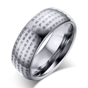 TCR-028S silver tungsten carbide ring